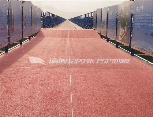 旗舰地板·旗舰楼梯·通道PSP地板案例集锦及塑木铺板应用